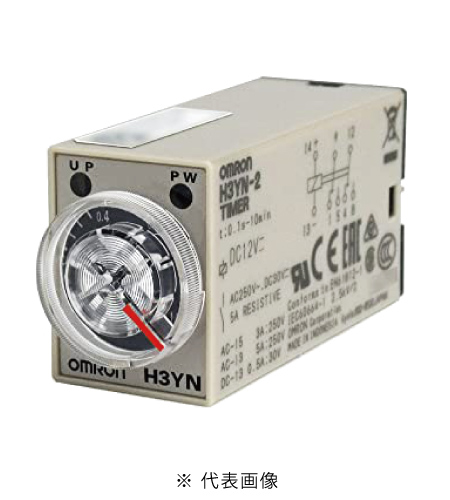 オムロン H3YN-2 ソリッドステート・タイマ プラグイン端子 2cタイプ 短時間タイプ0.1S~10min 電源電圧DC24V