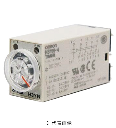 オムロン H3YN-4 ソリッドステート・タイマ プラグイン端子 4cタイプ 短時間タイプ0.1S~10min 電源電圧DC24V