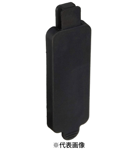 日東工業 HX-C85-Z 防水キャップ 1個 適用機種H-85、H-85S、H-85S-T8、防水平面ハンドル(ORZ用)