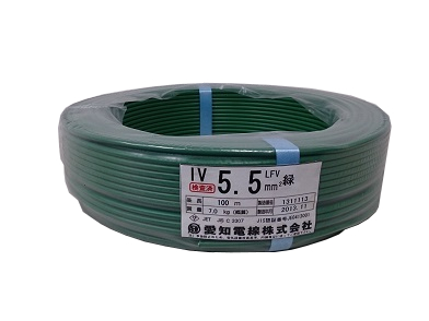 愛知電線 IV5.5SQ G<緑> IV電線 600Vビニル絶縁電線 100m巻 より線