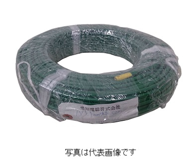 愛知電線 IV5.5SQ G<緑> IV電線 600Vビニル絶縁電線 10m巻 より線