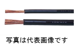 太陽冨士 WNCT14SQ 溶接用ケーブル 溶接機導線用2種ケーブル 切売 1mより