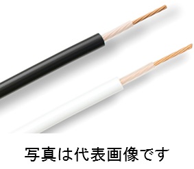 KHD H-CV2SQ×1C ソーラーケーブル 太陽電池発電設備用低圧ケーブル 白色 205m巻