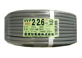 vvf2×2.6mm(白黒) vvfケーブル 送料無料 協和電線 VVFケーブル vvf2×2.6mm(白黒) vvfケーブル 送料無料 協和電線 VVFケーブル