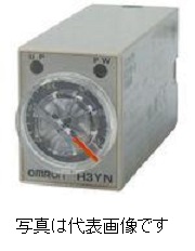 オムロン H3YN-2 ソリッドステート・タイマ (AC100~120V、200~230V) プラグイン端子 2cタイプ 短時間タイプ(0.1S~10min)