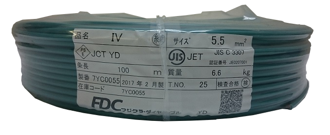 フジクラダイヤケーブル IV5.5SQ G IV電線 600Vビニル絶縁電線 100m巻 より線 緑