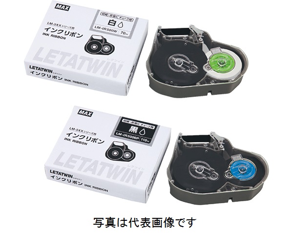MAX LM-IR500W 熱収縮・非塩ビチューブ用インクリボン カセット 白 70m巻