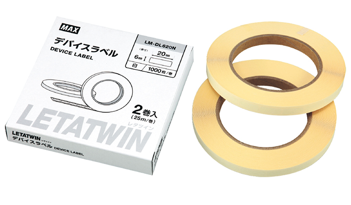 MAX LM-DL623N デバイスラベル 6mm×23mm 1000枚/巻 1箱2巻入り