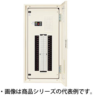 日東工業 PNL6-06 アイセーバ協約形プラグイン電灯分電盤 基本タイプ 単相3線式 主幹60A 分岐回路数6 色ライトベージュ