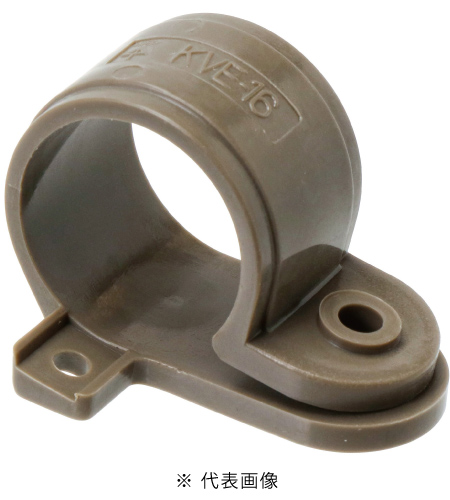 未来工業 KVE-16LB VE片サドル 適合VE菅16mm 10個入り 色 ライトブラウン