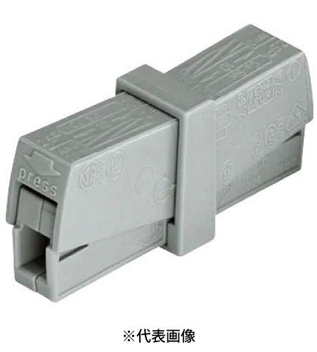 ワゴジャパン LC-TW ライティングコネクタ 色グレー 50個入り