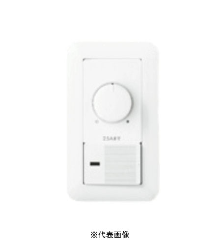 オーデリック LC214 LED専用調光器 逆位相制御方式調光器 コスモスイッチ対応