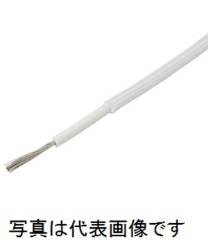 二宮電線工業 LKGB5.5SQ-10 シリコーンゴム絶縁ガラス編組電線 600V LKGB 5.5SQ 10m単位切売