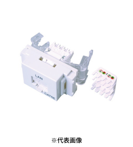 サン電子 LMJ-5ETLW Cat5e LANモジュラジャック 工具レスタイプ ホワイト用 10個単位