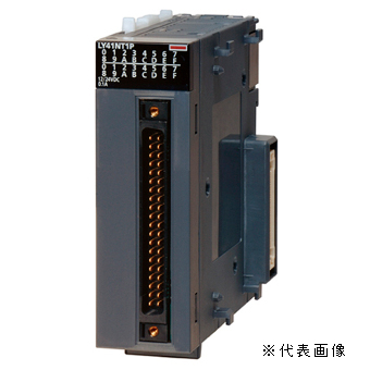三菱電機 LY41NT1P MELSEC-Lシリーズ トランジスタ出力ユニット トランジスタ出力:64点 DC12~24V 0.1A/1点,2A/1コモン 応答時間:1ms 32点1コモン シンクタイプ 40ピンコネクタx2