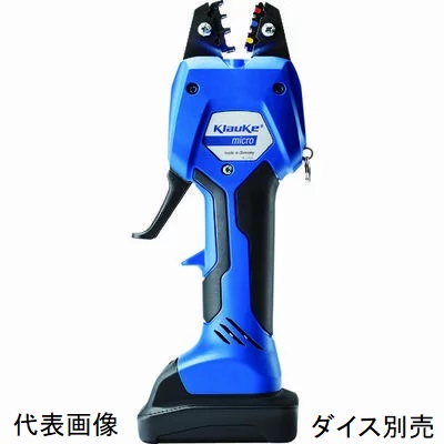 クラウケ EK50ML-AL 充電式ハンディ圧着機本体のみ