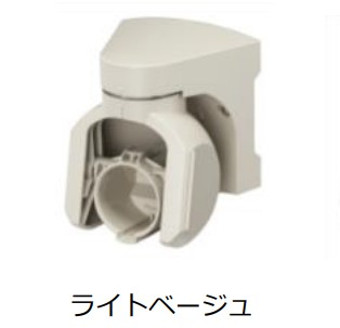 日東工業 EVL-B-L コネクタホルダー 色 ライトベージュ