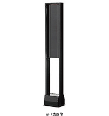 日東工業 EVPX-ST2A Pit-2Gシリーズ用オプション・自立スタンド