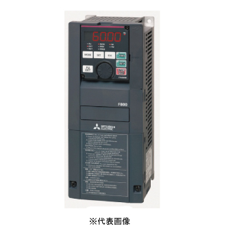 三菱電機 FR-F820-0.75K-1 ファンポンプ用インバータシリーズ 三相200V