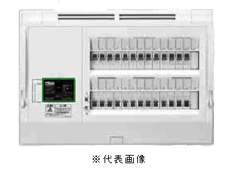 日東工業<br>HPD3N5-66<br>HCD型ホーム分電盤 ドアなし<br>主幹 サーキットブレーカ<br>単相3線式<br>単3中性線欠相保護付漏電ブレーカ付<br>主幹容量50A<br>分岐回路数6+予備3<br>