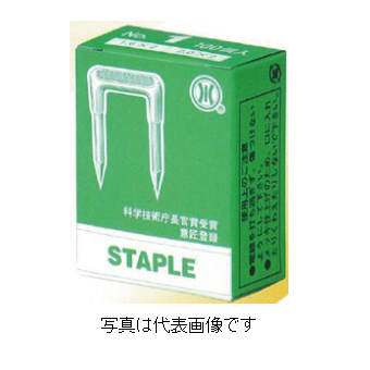 カワグチ NO.1/2 絶縁ステップル 100個入り