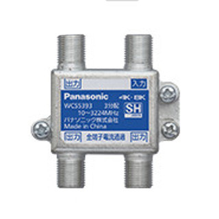 パナソニック WCS5393 新4K8K衛星放送対応 3分配器 1端子電流通過形10~3224MHz