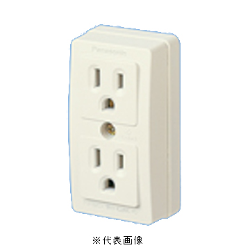 パナソニック WK3004W 接地ダブルコンセント(送り端子付)(125V)