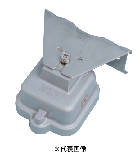 サン電子 MCS-K7C 4K8K衛星放送対応 F形CS・BS/UV・FM混合(分波)器 屋外用
