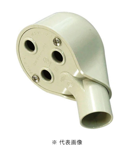 未来工業 MEC-16J エントランスキャップ 適合菅 VE16 色ベージュ