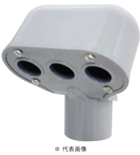 未来工業 MEC-36 エントランスキャップ 適合菅 VE36 色グレー
