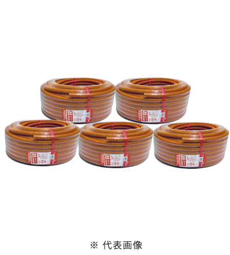 未来工業 MFCD-22 CD管 ミラフレキCD 50m巻 5巻セットオレンジ色【法人限定】