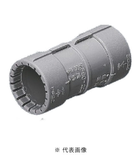 未来工業 MFSC-36GH PF管36用カップリング 色 グレー