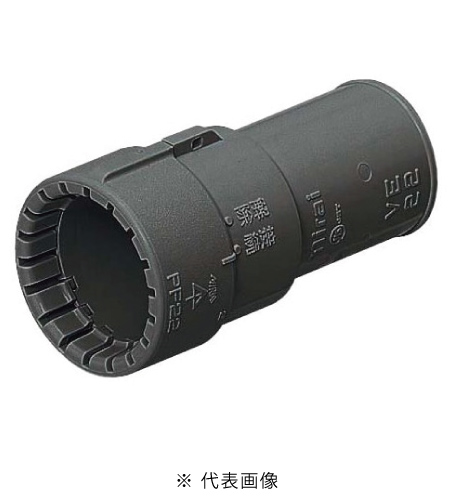 未来工業 MFSVE-36GK PF管36用コンビネーションカップリング 色黒