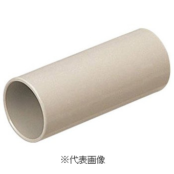 未来工業 PVF-36J TSカップリング ストレートタイプ 外径50mm 色 ベージュ