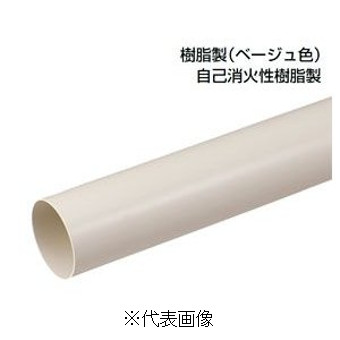 未来工業 PYP-150J 換気パイプ(一般冷暖房空調用ダクト)150φ 全長2m 4本入り【法人限定】
