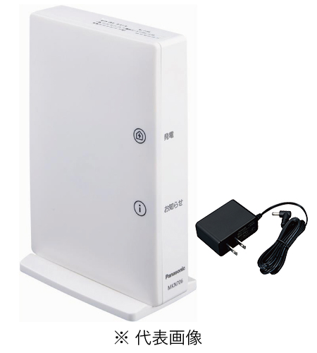 パナソニック MKN706 AiSEG3 ゲートウェイ型 ACアダプタ同梱【送料無料】