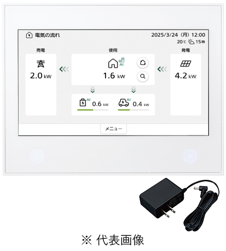 パナソニック MKN7140 AiSEG3 7型モニター付 ACアダプタ同梱【送料無料】