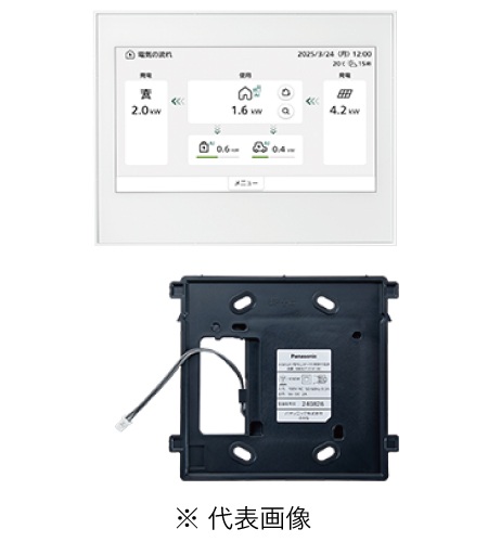 パナソニック MKN7141 AiSEG3 7型モニター付 壁付電源電源同梱【送料無料】