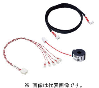 パナソニック MKN74410 AiSEGセット品用 AiSEG用分岐増設用CT(30A) ケーブル長1.5m 10回路