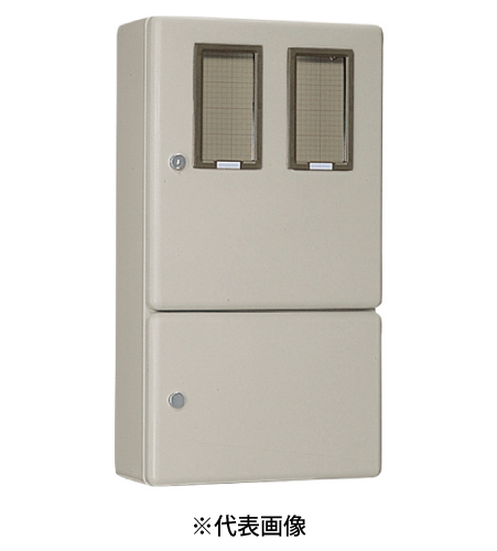 日東工業 M-12RB 引込計器盤キャビネット 水切り、防塵・防水パッキン付 ヨコ300mm タテ465mm フカサ185mm 塗装色ライトベージュ