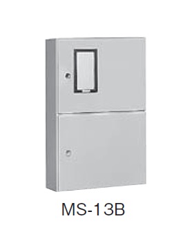 日東工業 MS-13B 引込計器盤キャビネット 2段扉 水切り、防塵・防水パッキン付 ヨコ500mm タテ800mm フカサ200mm 塗装色;選択してください。