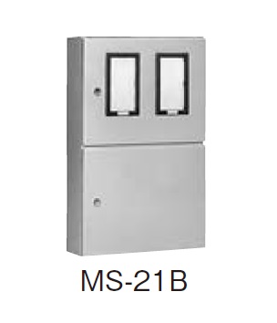 日東工業 MS-21B 引込計器盤キャビネット 2段扉 水切り、防塵・防水パッキン付 ヨコ500mm タテ800mm フカサ200mm 塗装色;選択してください。