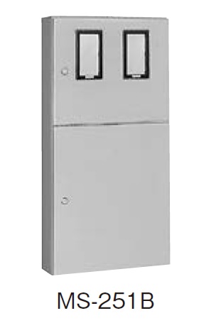 日東工業 MS-251B 引込計器盤キャビネット 2段扉 水切り、防塵・防水パッキン付 ヨコ600mm タテ1200mm フカサ200mm 塗装色;選択してください。