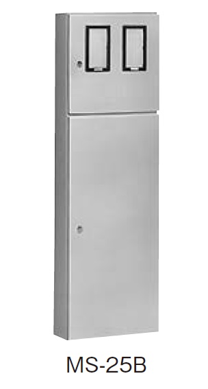 日東工業 MS-25B 引込計器盤キャビネット 2段扉 水切り、防塵・防水パッキン付 ヨコ500mm タテ1600mm フカサ200mm 塗装色;選択してください。