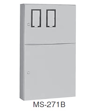 日東工業 MS-271B 引込計器盤キャビネット 2段扉 水切り、防塵・防水パッキン付 ヨコ700mm タテ1200mm フカサ200mm 塗装色;選択してください。