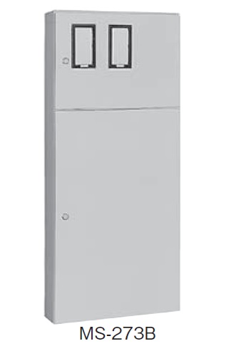 日東工業 MS-273B 引込計器盤キャビネット 2段扉 水切り、防塵・防水パッキン付 ヨコ700mm タテ1600mm フカサ200mm 塗装色;選択してください。