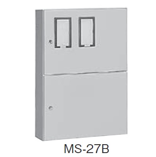 日東工業 MS-27B 引込計器盤キャビネット 2段扉 水切り、防塵・防水パッキン付 ヨコ700mm タテ1000mm フカサ200mm 塗装色;選択してください。