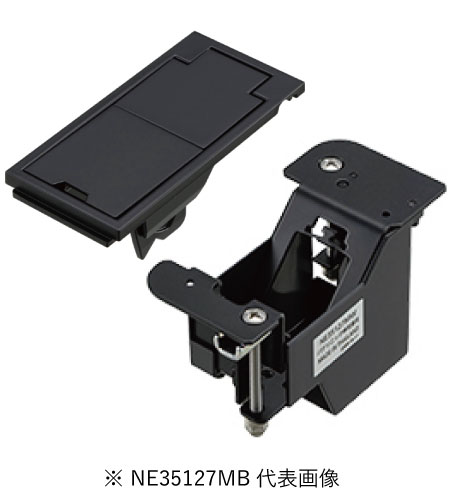 パナソニック NE35127MB F型Sインナーコンセントシングル 弱電用 マットブラック