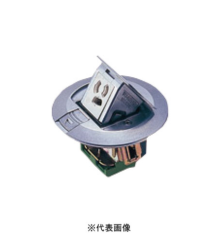 パナソニック NE71125 アップコン 抜け止め接地コンセント 送り端子付 フリーアクセスフロア用 はさみ込み固定 丸型 シルバー