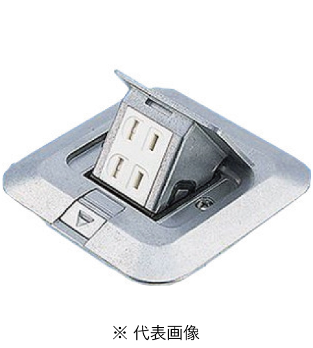 パナソニック NE71221K アップコン 扉付ダブルコンセント 送り端子付 フリーアクセスフロア用 はさみ込み固定 角型 シルバー